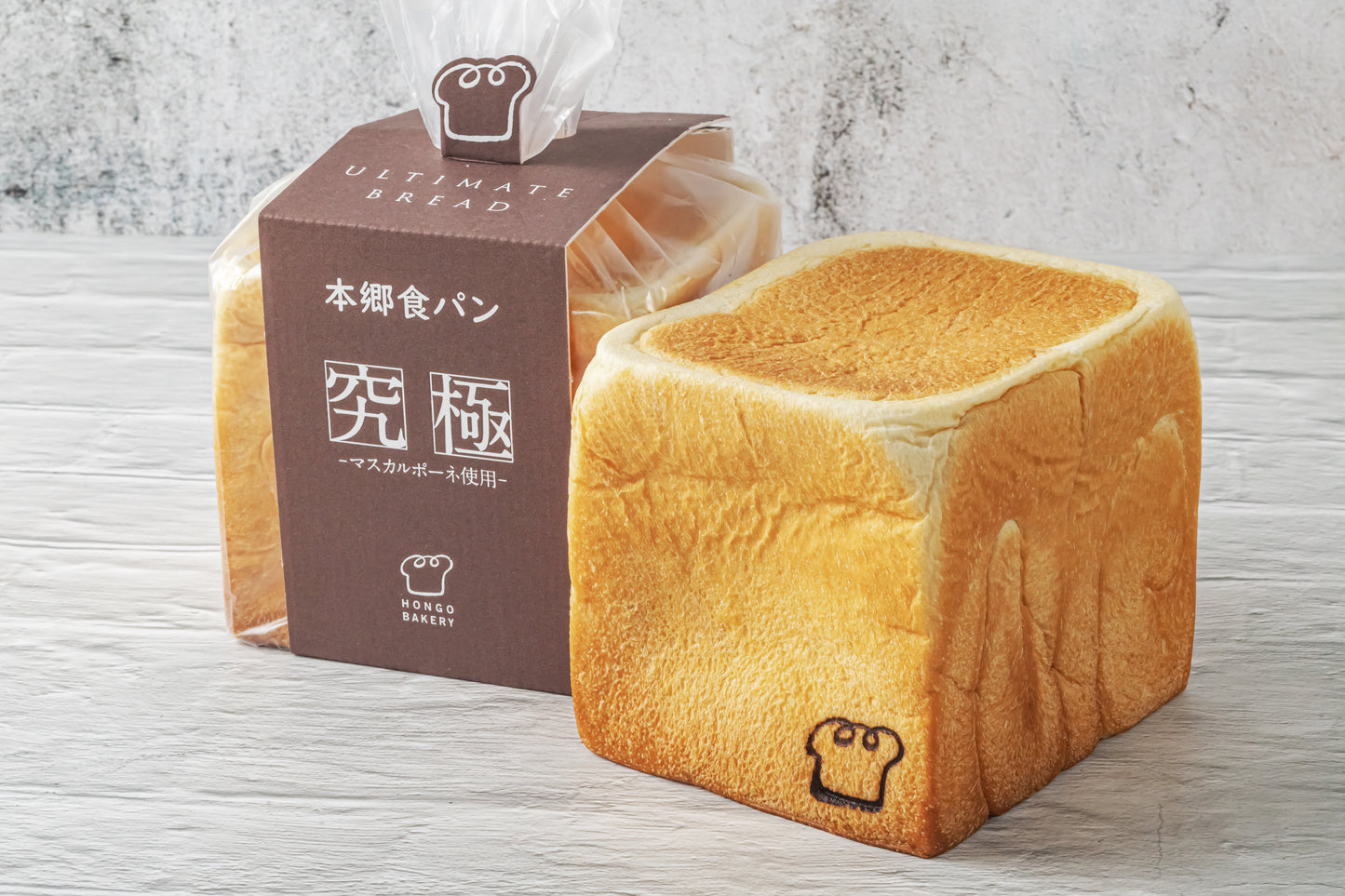 本郷食パン「究極」ギフトエディション