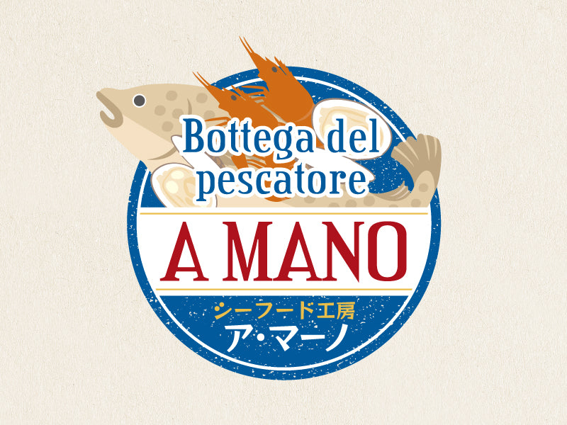 【本郷ベーカリー × A・MANO】ブイヤベース ミールキット