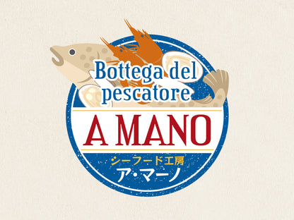 【本郷ベーカリー × A・MANO】ブイヤベース ミールキット