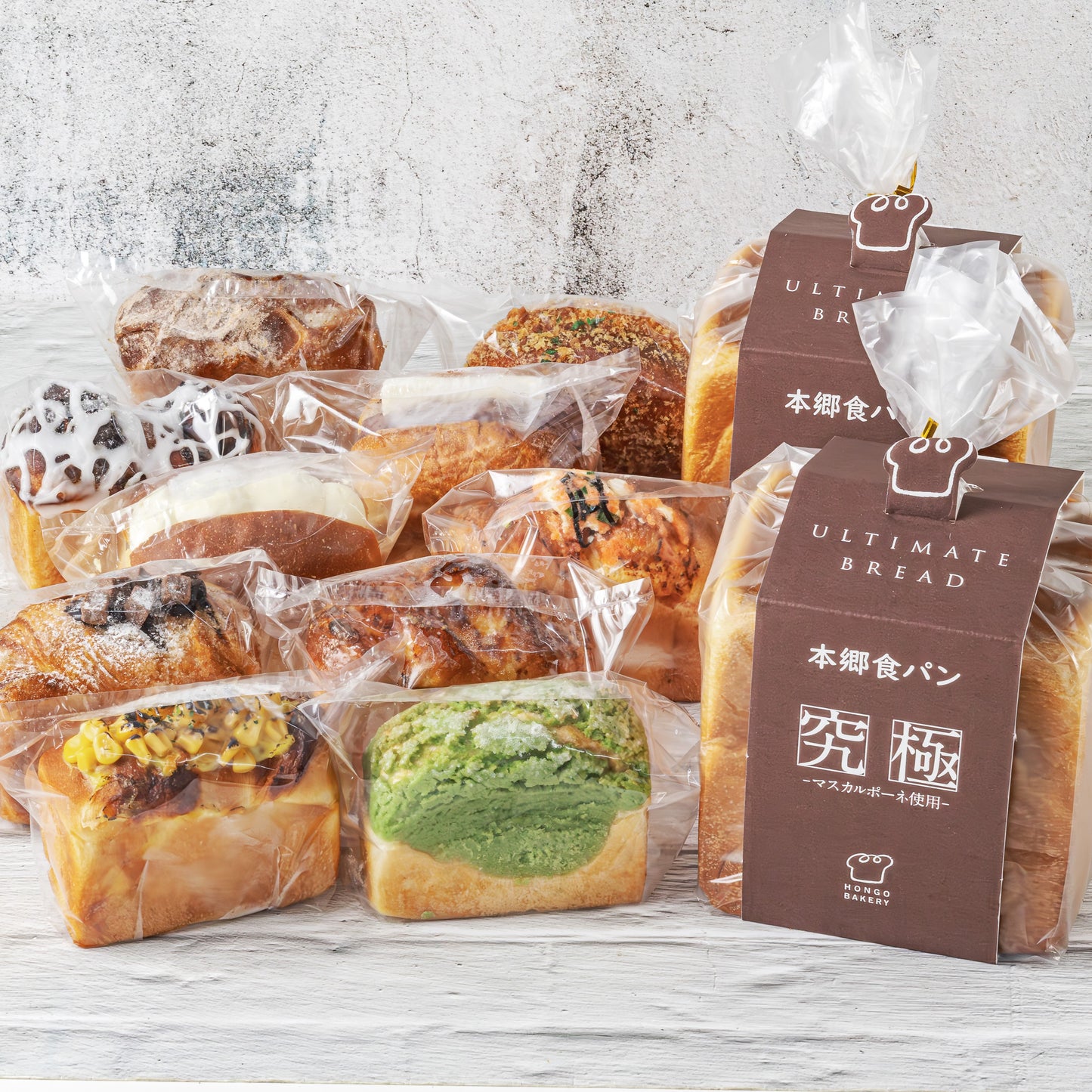 [Set] 本郷食パン2個＋手のひら食パン10個 セット