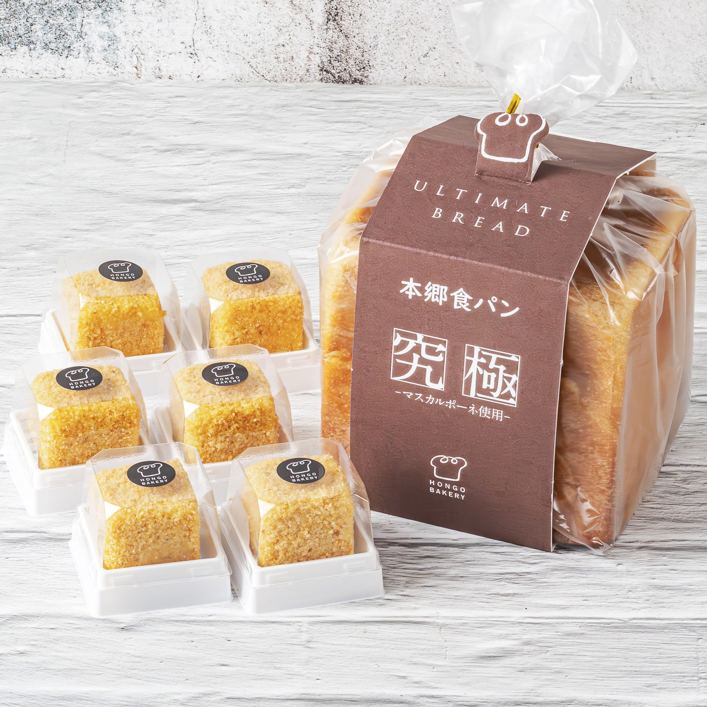 [Set] 本郷食パン1個＋チーズケーキ6個 セット