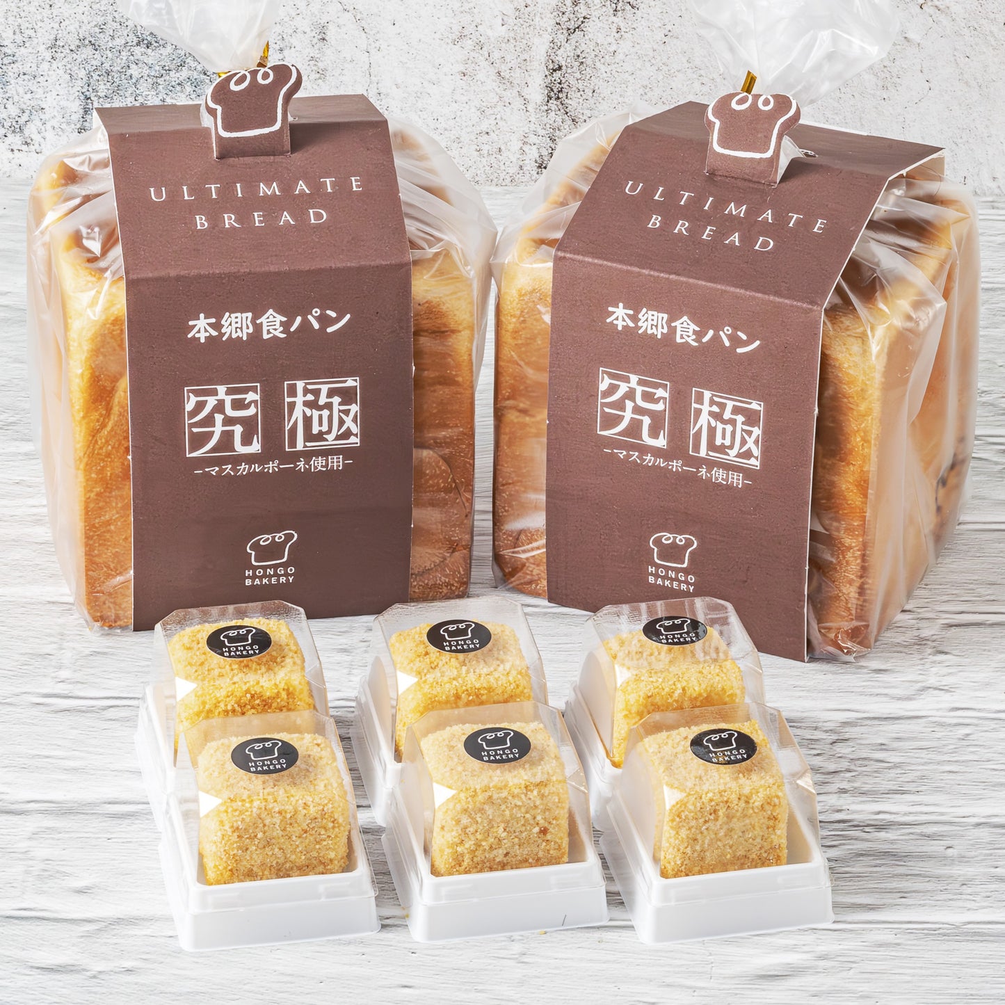 [Set] 本郷食パン2個＋チーズケーキ6個 セット