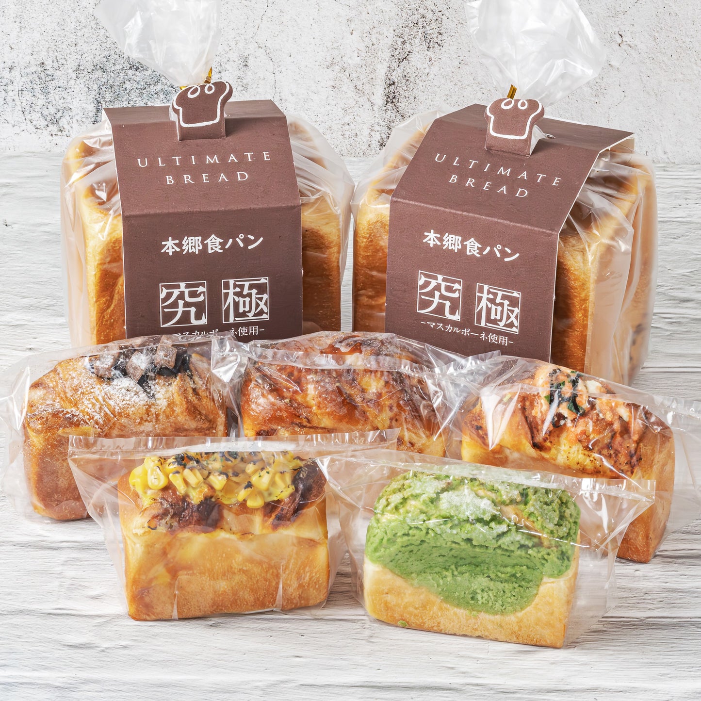 [Set] 本郷食パン2個＋手のひら食パン5個 セット